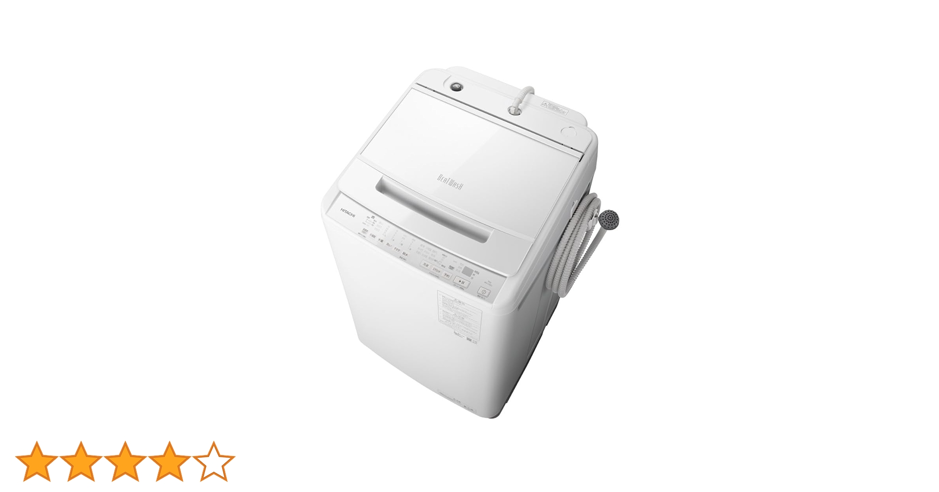 Amazon | 日立 全自動洗濯機 洗濯10kg ホワイト ビート